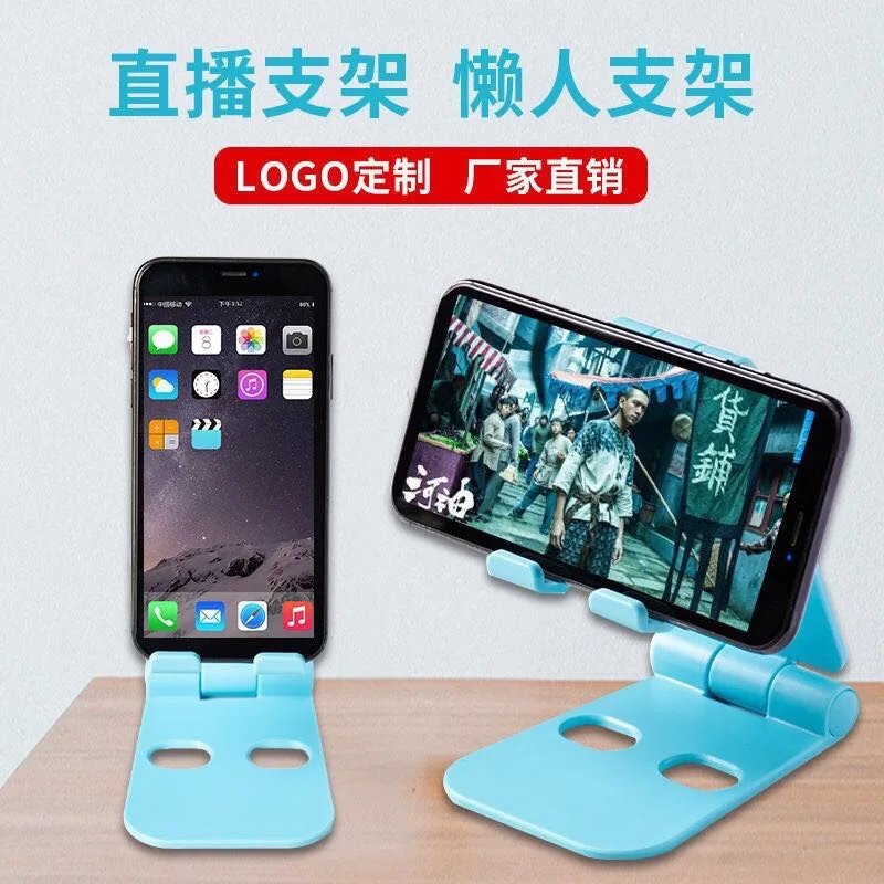 Universal Adjustable Desk Stand Charging Space Mobile Phone Holder Folding Tablet for IPad Huawei Xiaomi IPhone Etc | Мобильные