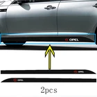 2 шт., автомобильные наклейки из углеродного волокна с боковой талией для Opel Antara Astra H G J Insignia Mokka Zafira Corsa Vectra C D