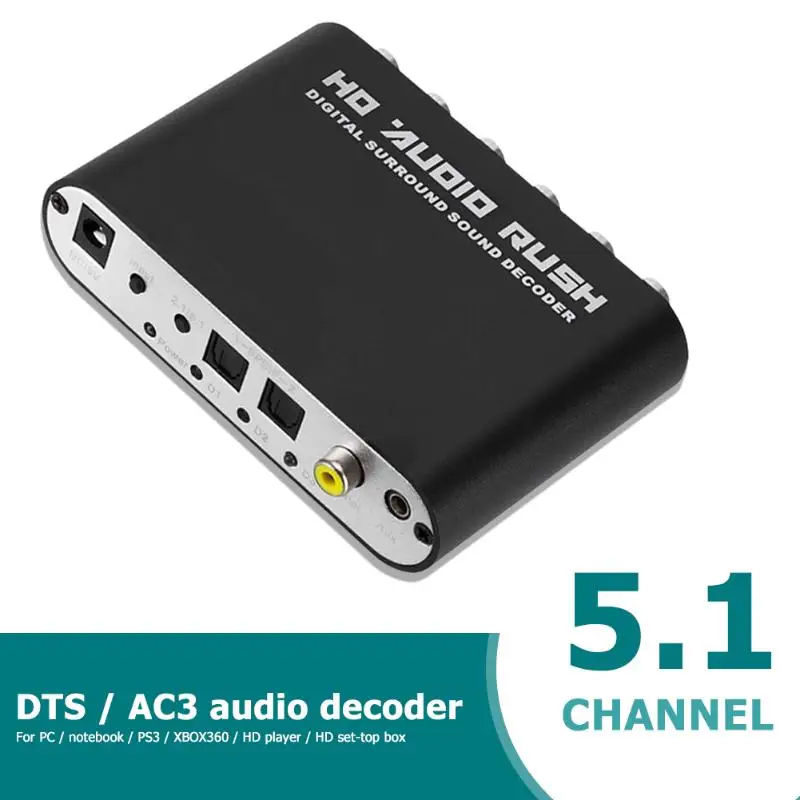 5 1 CH AC3 DTS Dolby HD аудио декодер коаксиальный цифровой аналоговый RCA адаптер