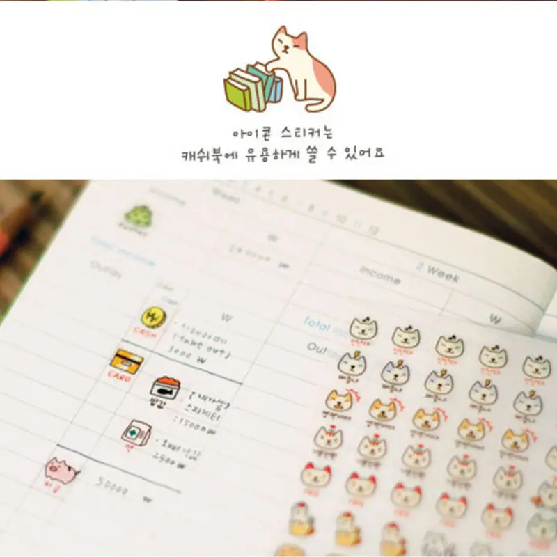 Хит продаж 6 листами для кавайная бумага скрапбукинга кошка Стикеры s симпатичная