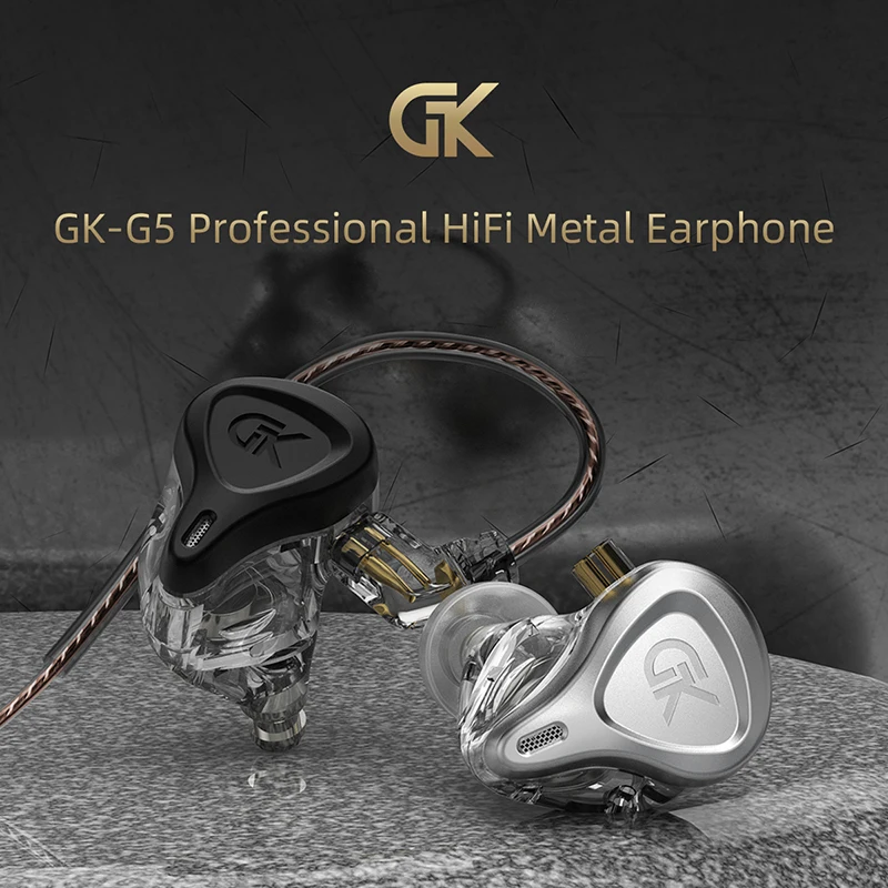Металлические проводные наушники-вкладыши GK G5 Hi-Fi для музыки с басами гарнитура