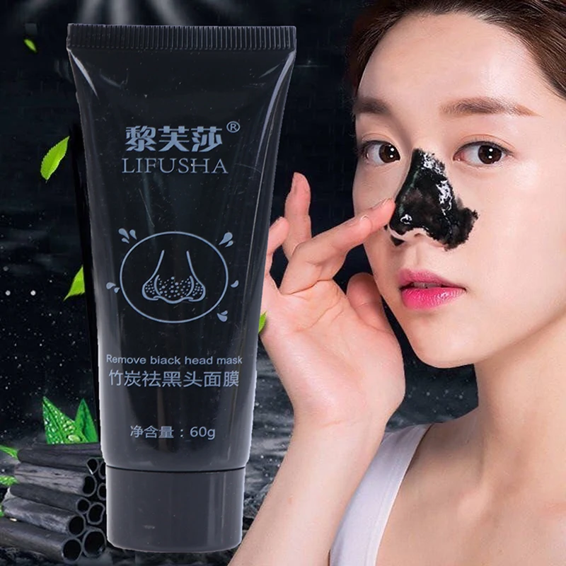 

60g Bamboo Charcoal New Suction Face Deep Cleansing Black Mud Mask Blackhead Remover Peel-Off Mask Easy to Pull Out Blackheads