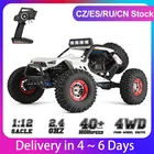 Машинка на радиоуправлении WLtoys XK 12429 1:12, 4WD электромобиль с передними фарами, идеальное оборудование, Радиоуправляемый внедорожник, игрушка в подарок для детей, 40 кмч, 2,4 г