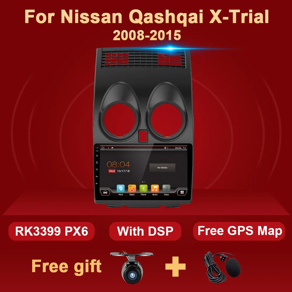 2Din Android автомобильный радиоприемник GPS для Nissan Qashqai X пробный XTrail 2008 2015