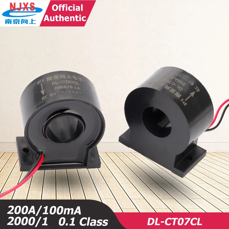 

High Quality Micro Precision AC Current Transformer DL-CT07CL 200A/100mA 2000/1 200A/50mA 4000:1 current transformer measurement