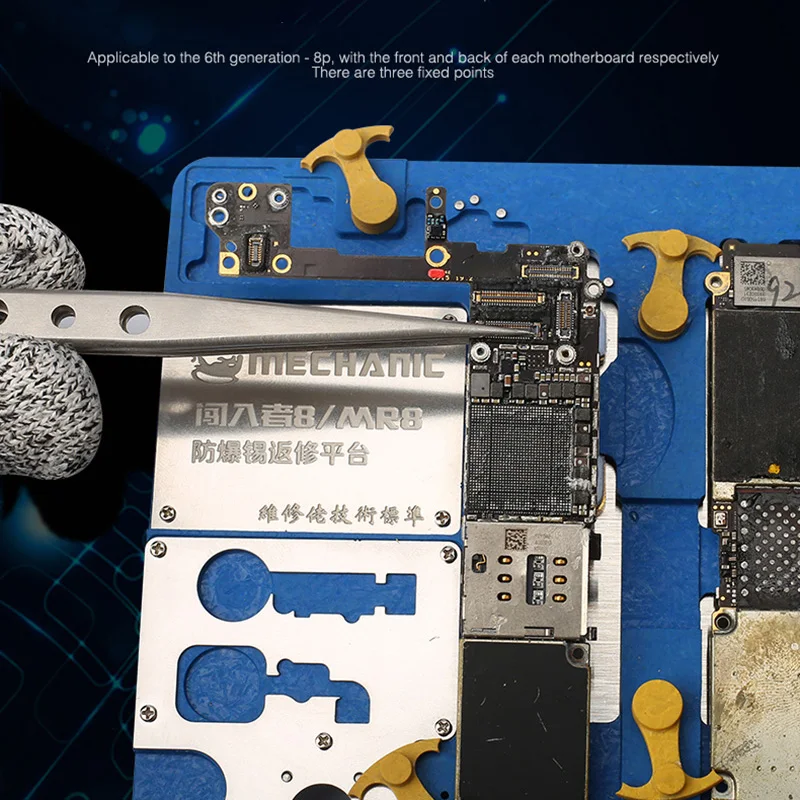 Держатель для материнской платы MECHANIC iPhone 8P 8 7P 7 6S CPU NAND PCIE держатель печатной с