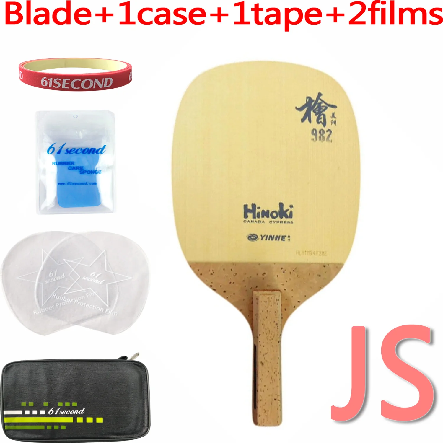 JS with F 1 case Yinhe Млечный Путь галактика 982 Хиноки Японский penhold настольный теннис пинг понг лезвие - Цвет: JS with F 1 case