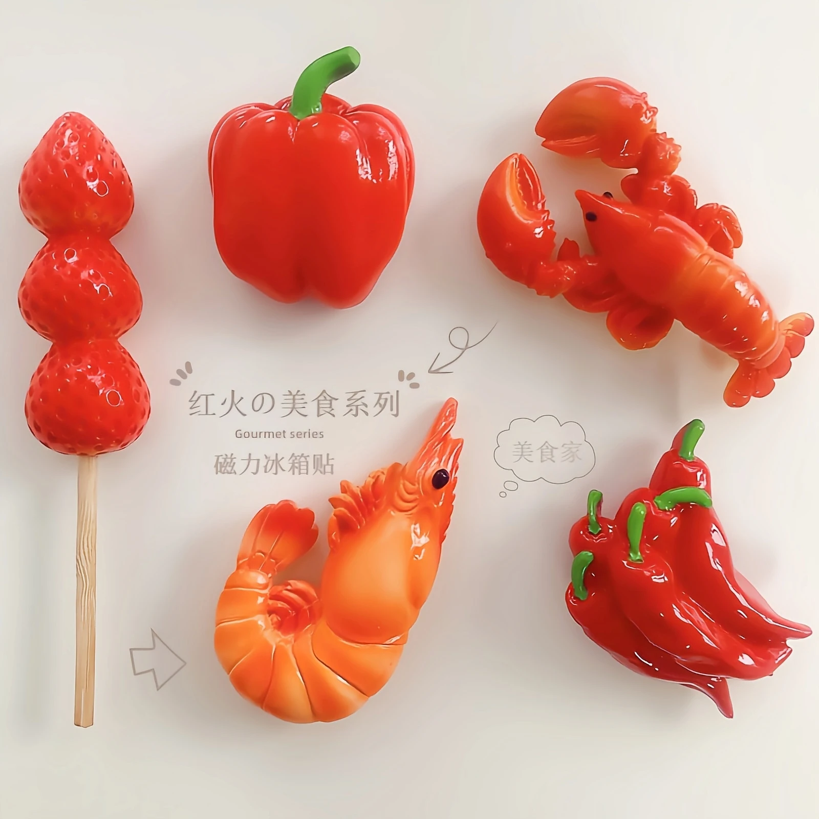 

Lobster Food Vegetable Resin Magnetic Refrigerator Paste Family Decorations Interesting Red Ice Sugar Gourd Pepper Simple