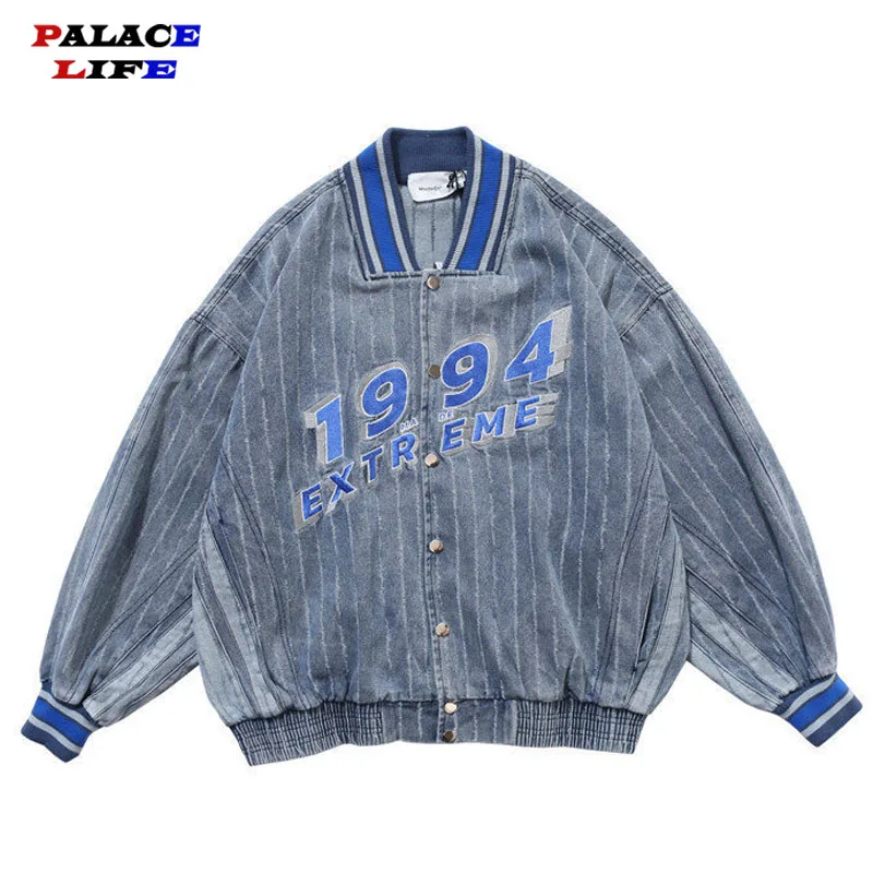 Мужская хлопковая куртка бомбер в полоску с вышивкой букв бейсбольная на