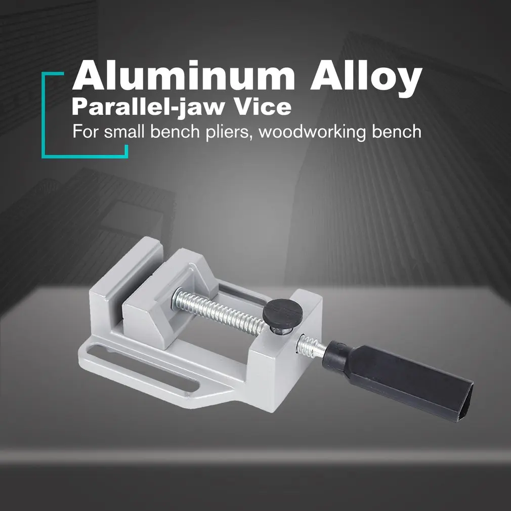 Мини многофункциональный Рабочий стол фрезерный станок ПАРАЛЛЕЛЬНЫЕ тиски