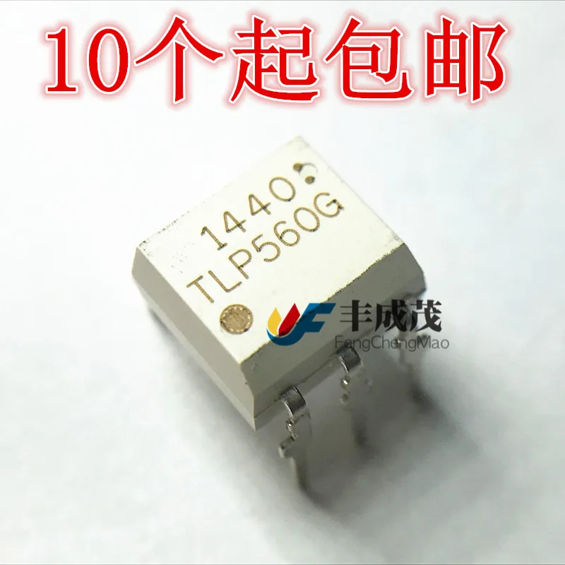 100% новые и оригинальные TLP560 TLP560G DIP 5 в наличии|Запасные части| |