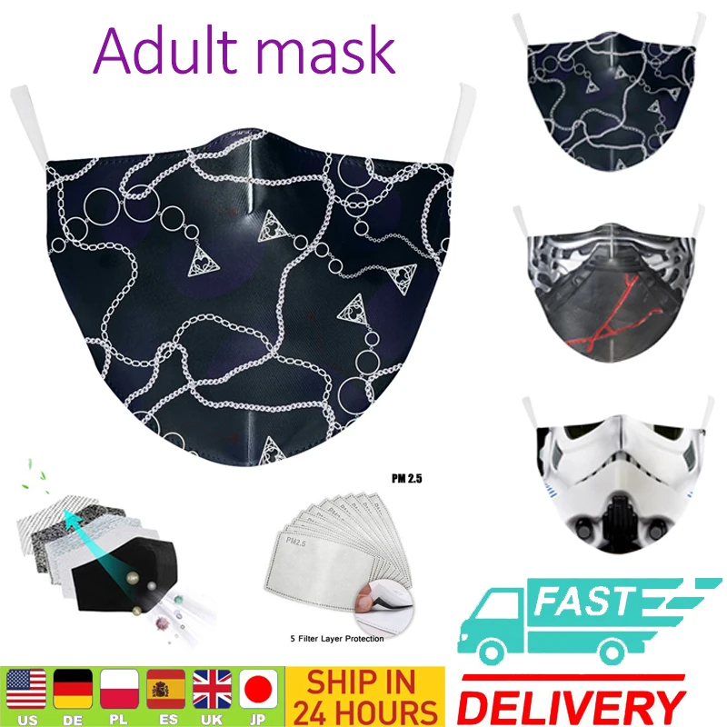 

Adult Mask PM2.5 Filter Planet Print Mask Protective Dust Reusable Face Mask Fabric Washable Masks Print Adult Mouth Unisex Mask
