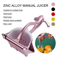 aluminum alloy manual juicer pomegranate juice squeezer pressure lemon sugar cane juice kitchen accessories fruit tools 2020