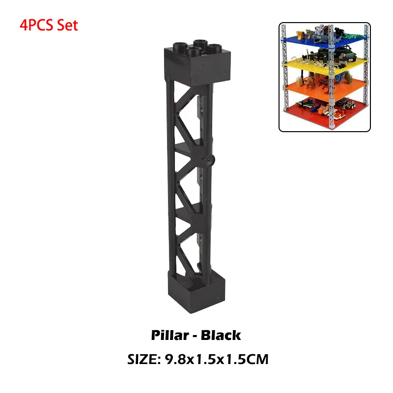 4PCS Black pillar Строительные блоки, аксессуары, игрушки, двухсторонняя Базовая пластина, детские строительные игрушки, совместимые с классическими блоками, игрушки - Цвет: 4PCS Black pillar