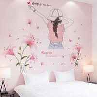 shijuehezi flowers plant wall stickers diy cartoon girl wall decals for living room kids bedroom nursery house decoration