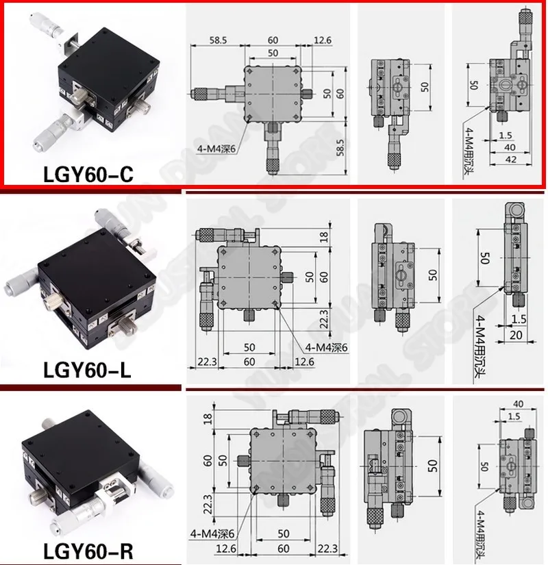 XY Axis 60*60 мм ручное перемещение обрезная платформа линейный сдвижной стол