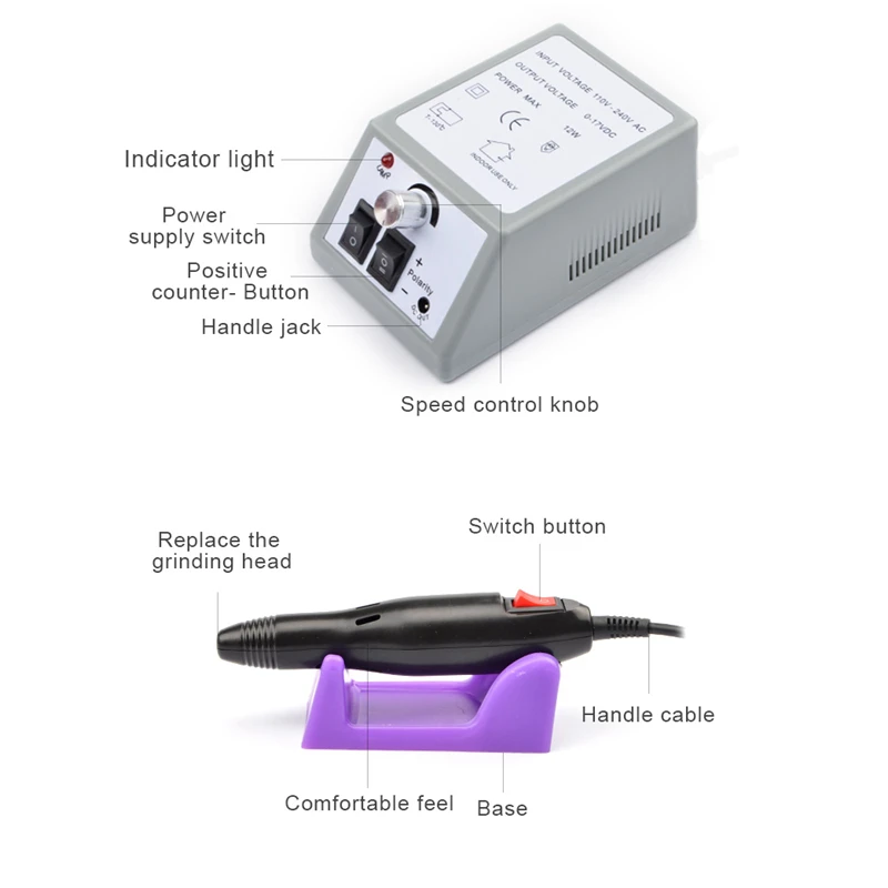 Электрическая пилка для ногтей регулируемая скорость электрическая дрель