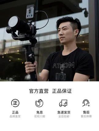 Vaxis ATOM500 SDI HDMI-совместимая передача для камеры беспроводное изображение видео 1080P