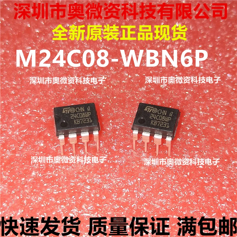 100% оригинал в наличии Новый M24C08-WBN6P 24C08WP DIP-8 IC | Электроника