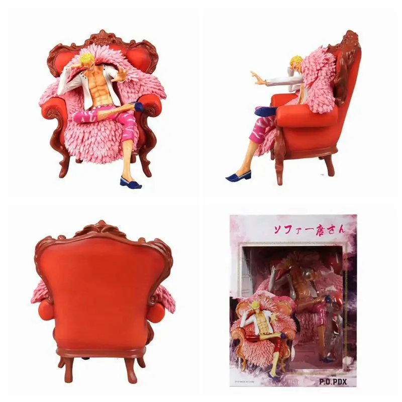 Одна штука P.O.P DX Donquixote Doflamingo с диваном ПВХ фигурка Коллекционная модель игрушки |