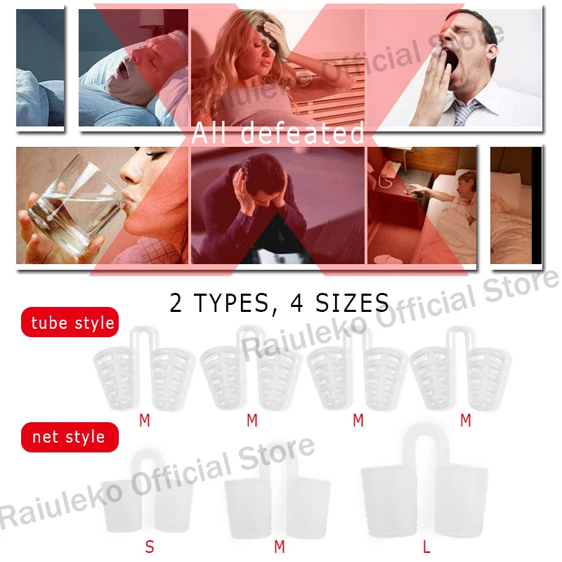 Фаллоимитаторы для носа от храпа|Сон и храп| |