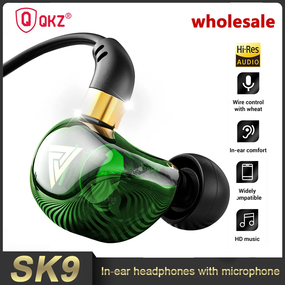 

Проводные наушники QKZ SK9, стерео гарнитура с сабвуфером и микрофоном, наушники с шумоподавлением, спортивные Hi-Fi наушники для бега и басов, зе...