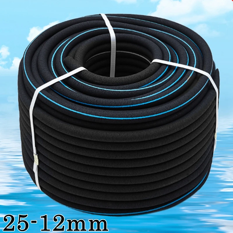 

5m 25-12mm Oxygen Pump Hose Aeration Tube for Aquarium Fish Tank Fish Pond Increase Oxygen