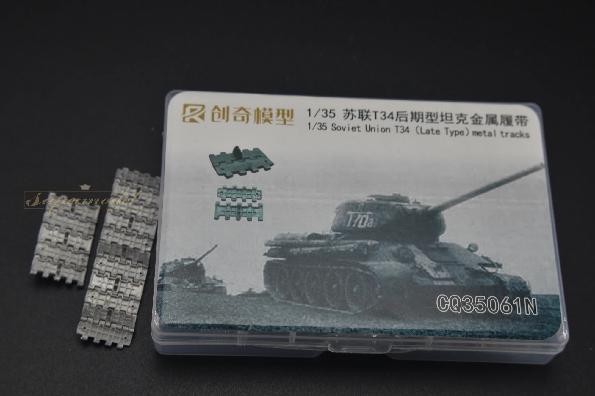 R модель 35061N 1/35 металлический Трековый штифт для американской фототехники/85