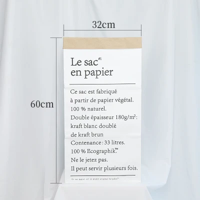 32x60cm White INS реквизит для фотосъемки двойная утолщенная крафт-бумага сумка для хранения для фотостудии фоновые украшения для съемки предметов - Цвет: 32x60cm White