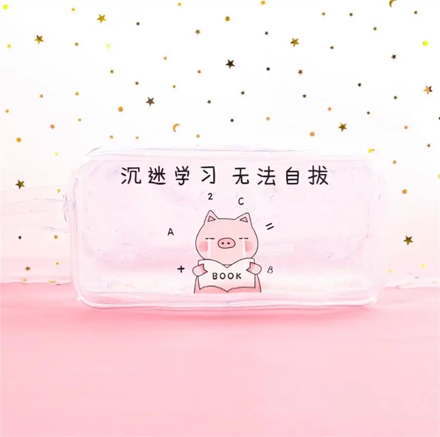 Kawaii Qiuck песок пенал мультфильм Свинья девушки макияж ручка мешок большой емкости прозрачная сумка для хранения школьные канцелярские принадлежности - Цвет: 7