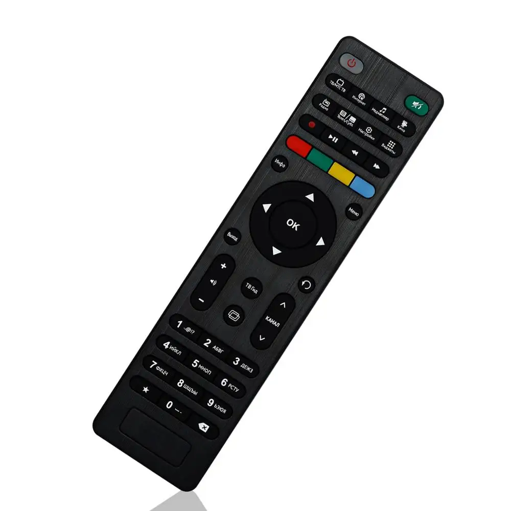 Новый пульт дистанционного управления подходит для MTC-TB LCD Smart TV DC300A DN300 DS300A 251-S MTS