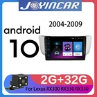 Автомагнитола для Lexus RX330RX350RX400H, Автомагнитола для Toyota harrier 2004-2009, мультимедийный видеоплеер, навигатор GPS, Android 10, 2din