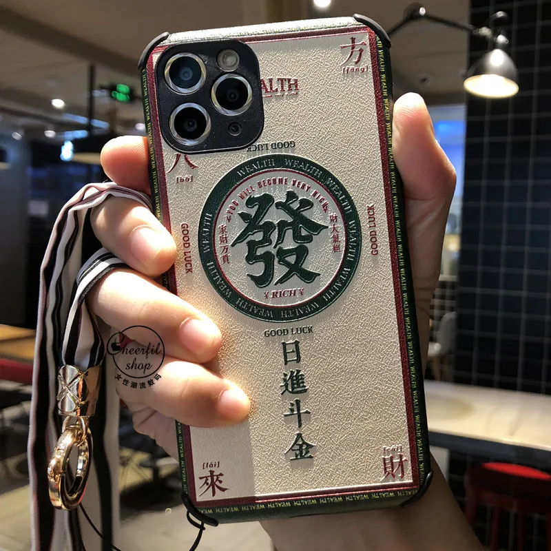 Рельефный дизайн мягкий клей для телефона Iphone 11 Pro Max 7 8 X XS китайский стиль