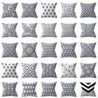 Наволочка для дивана, 45 х45 см, с геометрическим рисунком