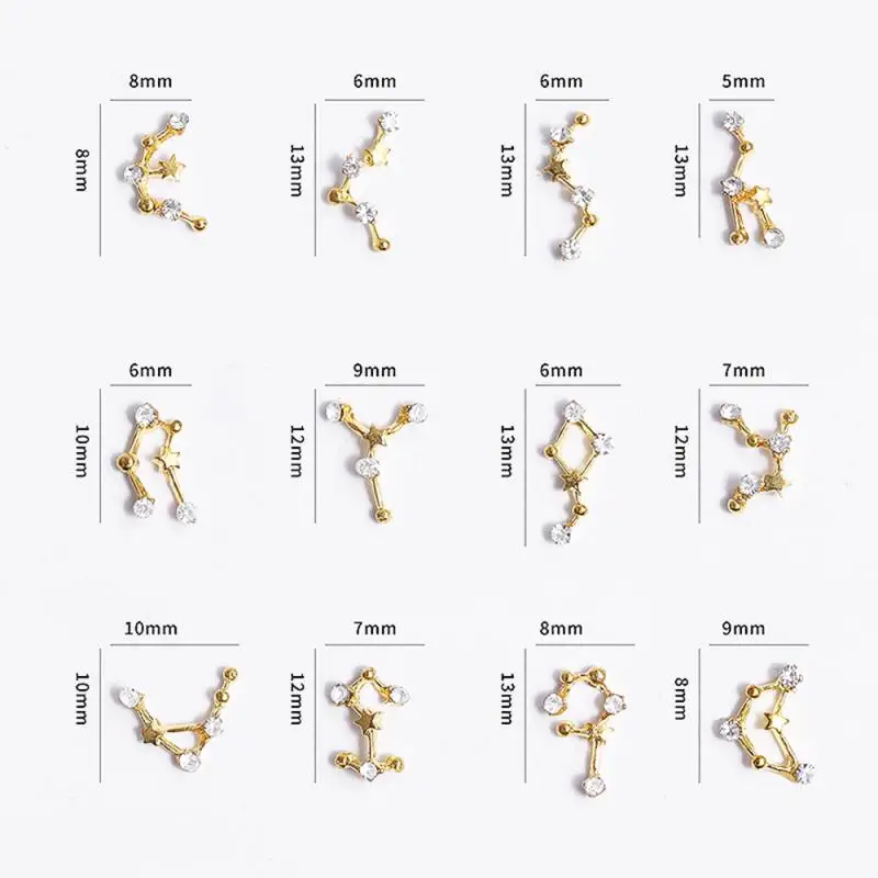 Стразы для ногтей из сплава 3D 12 элементов в форме созвездия аксессуары дизайна