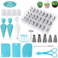 79 in 1 cake decorating supplies kit with icing tips and cake brushes baking supply fondant set for cupcake cake decorating tool