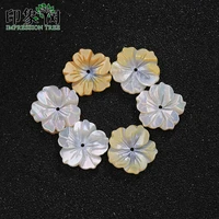 seashell yellowwhite flower shape charms 1pc 1818mm smooth side shell 3d beads for handmade necklace diy jewelry makings 19099