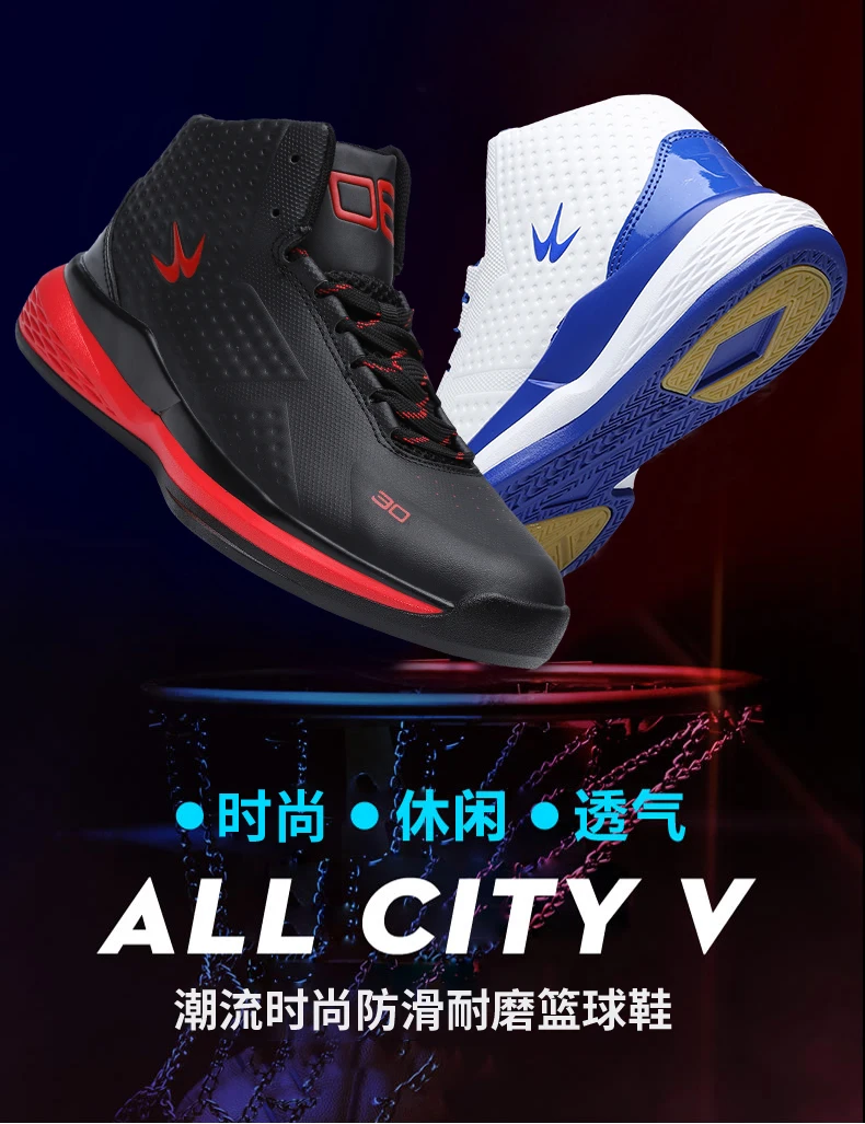 Mens Basketball Shoes Jordan Retro Jordan 1 Kyrie 5 Sneakers Men Jordan Basketball Shoes Mens Jordan Sneakers Jordan Shoes Women