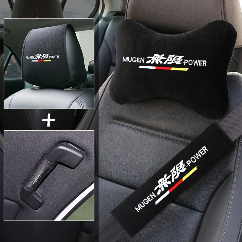 Полный комплект автомобильный Стайлинг ремень безопасности плечевые накладки