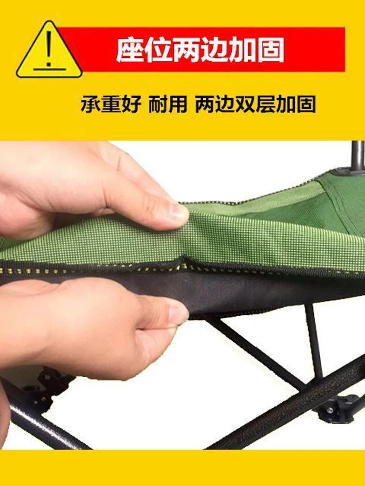 구매 야외 접이식 의자 슈퍼 휴대용 의자 성인용 자동차 레저 해변 야외 안락 의자 배우자 낚시 의자 구매 야외 접이식 의자 슈퍼 휴대용 의자 성인용 자동차 레저 해변 야외 안락 의자 배우자 낚시 의자