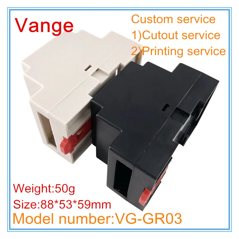 5 шт./лот бежевый цвет din rail project box ABS Материал пластиковый корпус diy 88*53*59 мм для