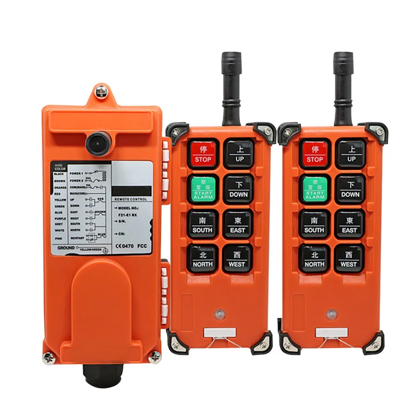 F21-E1B Wireless Electric Hoist Industrial Remote Control Switches Hoist Crane Control Lift Crane 2 transmitter + 1 receiver