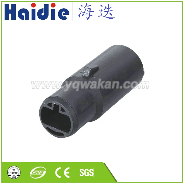 

Free shipping 5sets 2pin Auto Electri wire harness waterproof cable plastic plug connector MG610164