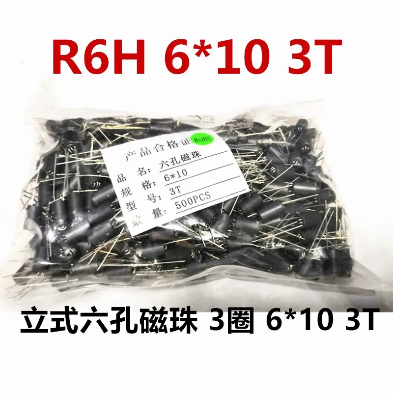 Магнитный Индуктивный широкополосный индукционный индуктор с 6 отверстиями 50