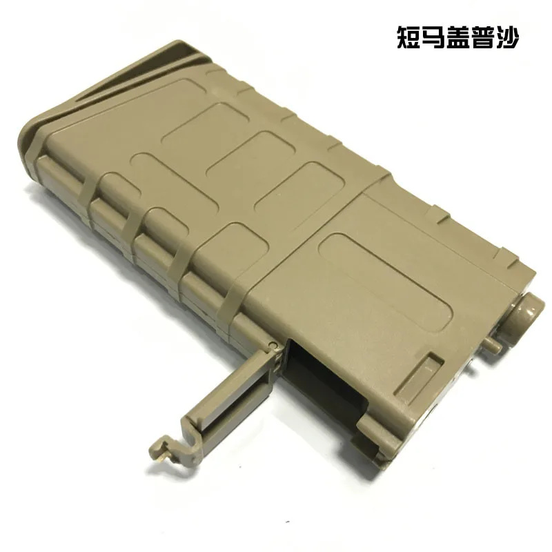 Магазин игрушечного гелевого пистолета Zhenduo для игрушечных аксессуаров