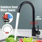 Смеситель для кухни, черный, с одной ручкой, с одним отверстием, с поворотом на 360 градусов, алюминиевый смеситель