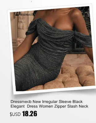 DRESSMECB летний сексуальный женский комплект 2 шт. без бретелек с открытыми плечами спортивный костюм блестящий комплект из двух предметов короткий топ и длинные штаны сексуальный комплект