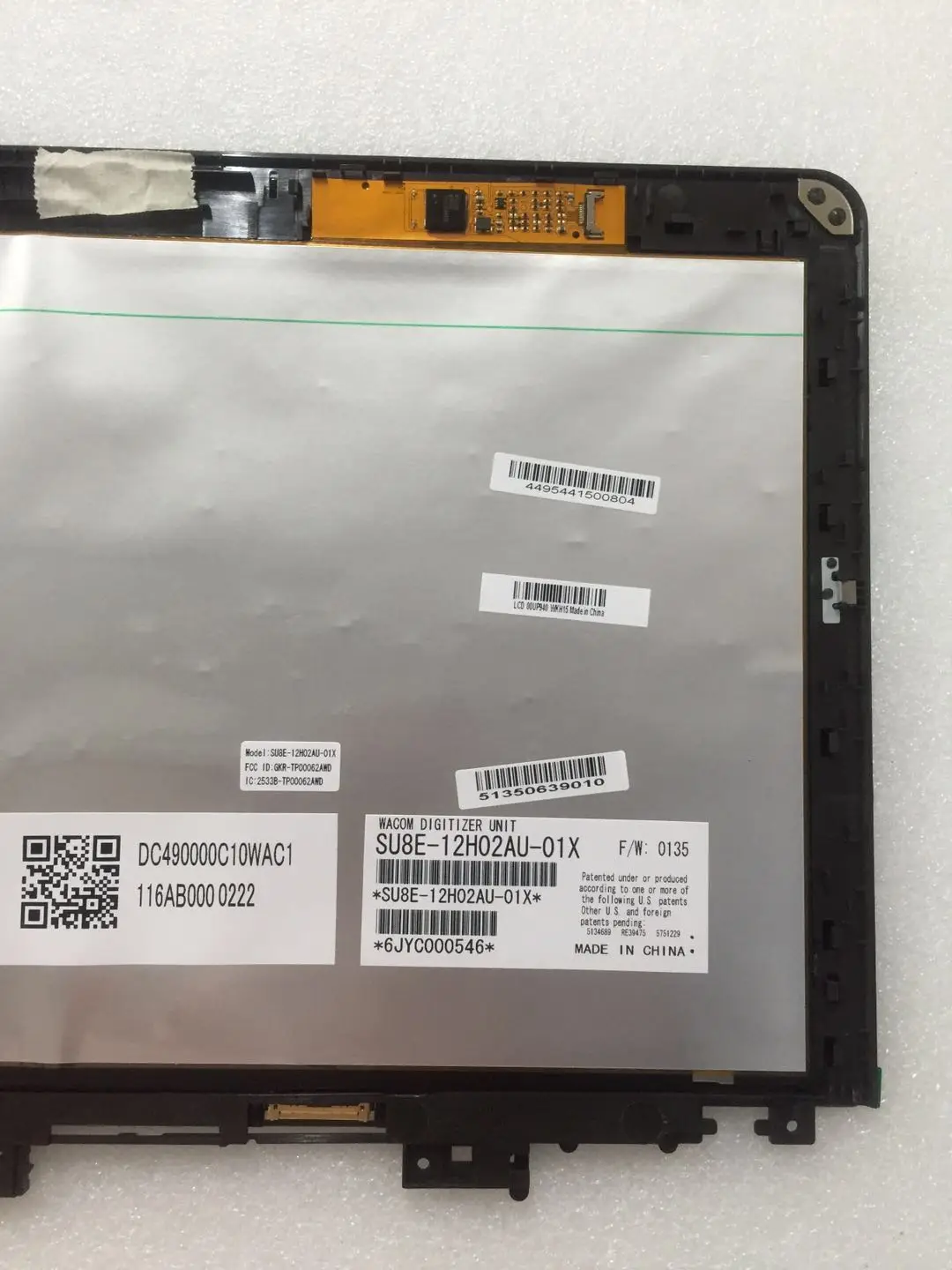 12 5 &quotЖК дисплей с сенсорным экраном дигитайзер в сборе рамкой для Lenovo ThinkPad S1 S240