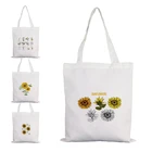 Женская сумка Маргаритка Подсолнух, женская сумка-шоппер, Холщовая Сумка-тоут, бесплатная доставка, дизайнерские сумки 2021, маленькая сумка-шоппер с принтом