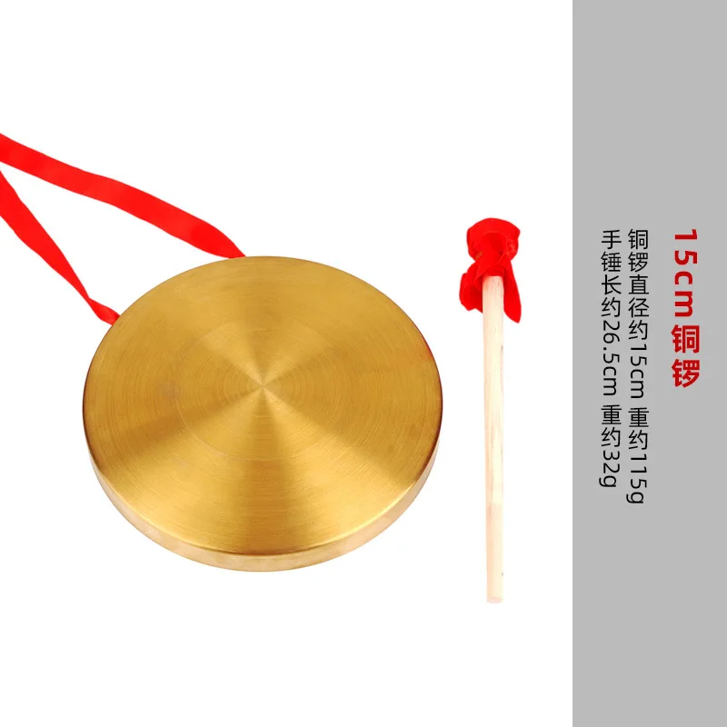 

Inscription single-layer alloy chime Chinese ancient music business wedding gift